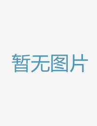 已经婚主妇/中出xx视频在线永久免费观看